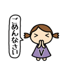 イニシャルV 女の子（個別スタンプ：22）