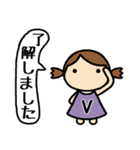 イニシャルV 女の子（個別スタンプ：25）