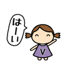 イニシャルV 女の子（個別スタンプ：26）