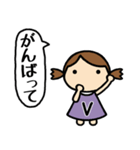 イニシャルV 女の子（個別スタンプ：29）