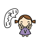 イニシャルV 女の子（個別スタンプ：32）