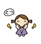イニシャルV 女の子（個別スタンプ：33）