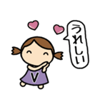 イニシャルV 女の子（個別スタンプ：34）
