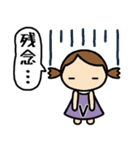 イニシャルV 女の子（個別スタンプ：36）