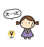 イニシャルV 女の子（個別スタンプ：38）