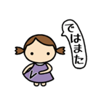 イニシャルV 女の子（個別スタンプ：40）