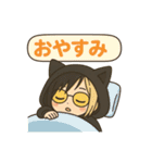 黒猫にゃんこ少年の毎日スタンプ（個別スタンプ：2）