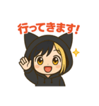 黒猫にゃんこ少年の毎日スタンプ（個別スタンプ：5）