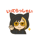 黒猫にゃんこ少年の毎日スタンプ（個別スタンプ：6）