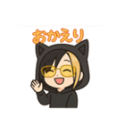 黒猫にゃんこ少年の毎日スタンプ（個別スタンプ：8）