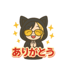黒猫にゃんこ少年の毎日スタンプ（個別スタンプ：9）
