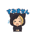 黒猫にゃんこ少年の毎日スタンプ（個別スタンプ：11）