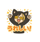 黒猫にゃんこ少年の毎日スタンプ（個別スタンプ：13）