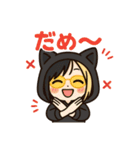 黒猫にゃんこ少年の毎日スタンプ（個別スタンプ：15）