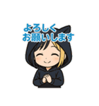 黒猫にゃんこ少年の毎日スタンプ（個別スタンプ：23）
