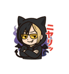 黒猫にゃんこ少年の毎日スタンプ（個別スタンプ：27）