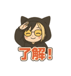 黒猫にゃんこ少年の毎日スタンプ（個別スタンプ：31）