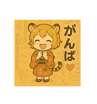 干支童子 寅のはげまし帖（個別スタンプ：1）