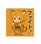 干支童子 寅のはげまし帖（個別スタンプ：3）
