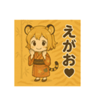 干支童子 寅のはげまし帖（個別スタンプ：4）