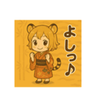 干支童子 寅のはげまし帖（個別スタンプ：7）