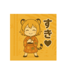 干支童子 寅のはげまし帖（個別スタンプ：10）