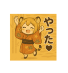 干支童子 寅のはげまし帖（個別スタンプ：12）