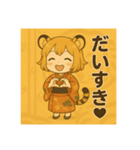 干支童子 寅のはげまし帖（個別スタンプ：13）