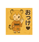 干支童子 寅のはげまし帖（個別スタンプ：14）