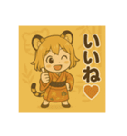 干支童子 寅のはげまし帖（個別スタンプ：16）