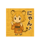 干支童子 寅のはげまし帖（個別スタンプ：19）