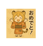 干支童子 寅のはげまし帖（個別スタンプ：23）