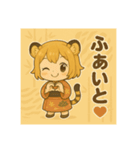 干支童子 寅のはげまし帖（個別スタンプ：24）