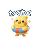 夏のオカメインコ（個別スタンプ：18）