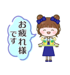 マリンちゃんの毎日使いできるスタンプ♪（個別スタンプ：2）