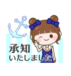 マリンちゃんの毎日使いできるスタンプ♪（個別スタンプ：4）