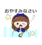 マリンちゃんの毎日使いできるスタンプ♪（個別スタンプ：6）