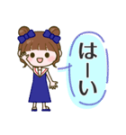 マリンちゃんの毎日使いできるスタンプ♪（個別スタンプ：7）
