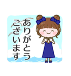 マリンちゃんの毎日使いできるスタンプ♪（個別スタンプ：9）