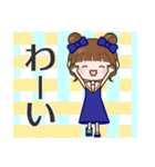 マリンちゃんの毎日使いできるスタンプ♪（個別スタンプ：16）