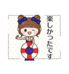 マリンちゃんの毎日使いできるスタンプ♪（個別スタンプ：18）