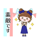 マリンちゃんの毎日使いできるスタンプ♪（個別スタンプ：21）