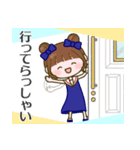 マリンちゃんの毎日使いできるスタンプ♪（個別スタンプ：25）