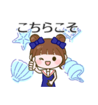 マリンちゃんの毎日使いできるスタンプ♪（個別スタンプ：27）