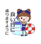 マリンちゃんの毎日使いできるスタンプ♪（個別スタンプ：28）