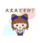 マリンちゃんの毎日使いできるスタンプ♪（個別スタンプ：29）