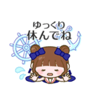 マリンちゃんの毎日使いできるスタンプ♪（個別スタンプ：30）