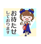マリンちゃんの毎日使いできるスタンプ♪（個別スタンプ：35）