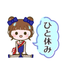 マリンちゃんの毎日使いできるスタンプ♪（個別スタンプ：36）