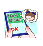 マリンちゃんの毎日使いできるスタンプ♪（個別スタンプ：37）